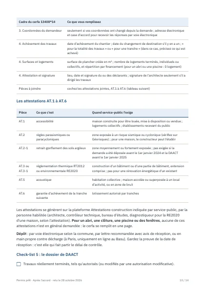 Guide après l'accord (PDF) : page du cerfa 13408